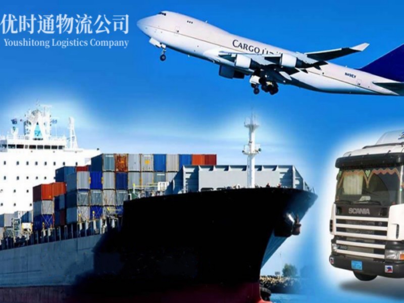 阿拉善右旗到丹麦空运锂电池注意事项